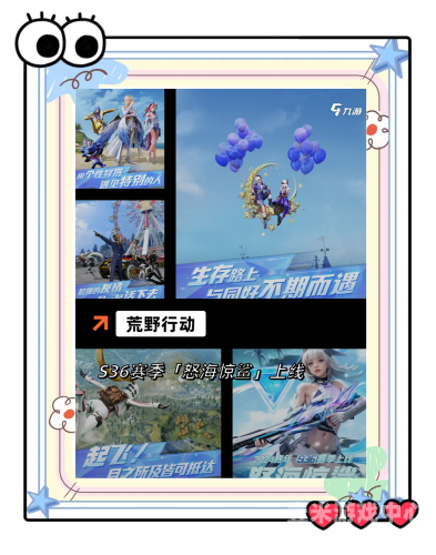网页游戏排行榜2021前十名概览