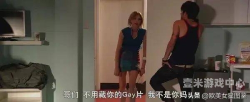 日韩在线看精品免费视频，探索优质影视资源的便捷途径日韩在线看精品免费视频网站