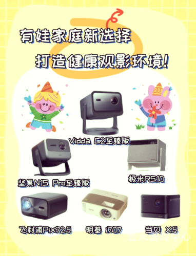 无人高清影视在线观看，探索数字化时代的观影新体验