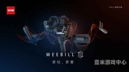 探索视频在线时代，新闻资讯网站的新机遇一本视频在线3d