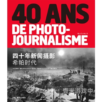 亚洲 日韩 欧美 国产 精品亚洲日韩精品新闻，探寻文化交融下的新闻资讯