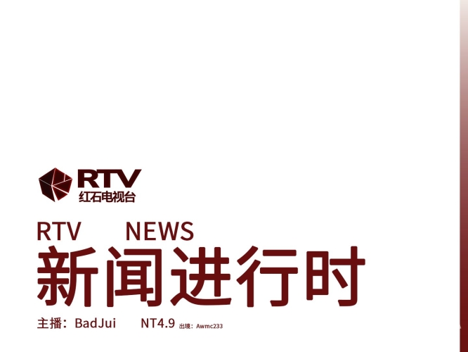 亚洲 日韩 欧美 国产 精品亚洲日韩精品新闻，探寻文化交融下的新闻资讯
