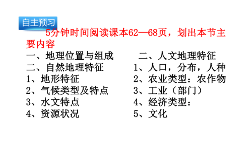 探寻多元文化交汇的新闻热点—国产亚洲欧美专区深度解析国产亚洲欧美专区第二